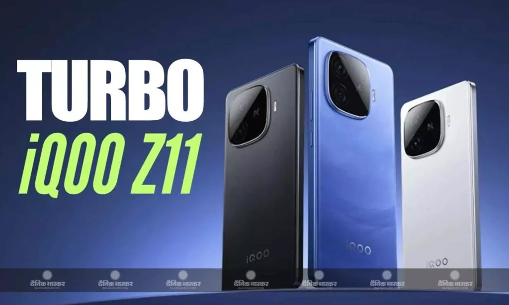 iQOO Z11 Turbo